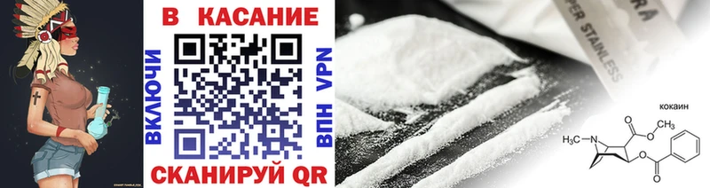 Бошки Шишки Макаров