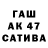 МЕТАДОН мёд Akela Akkinskiy95