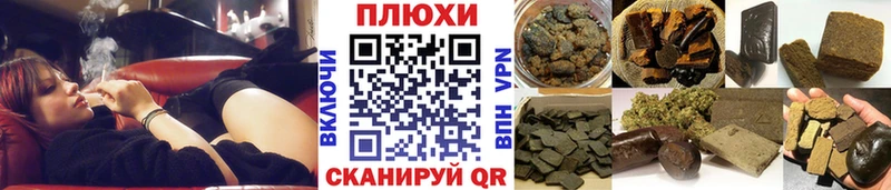 ГАШИШ гарик Макаров