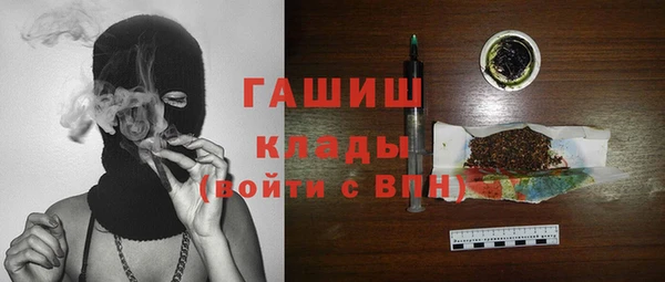 амф Балабаново