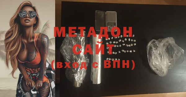 тгк Белокуриха