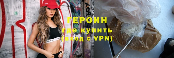 СК Беломорск