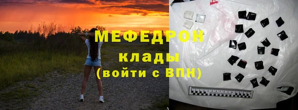СК Беломорск