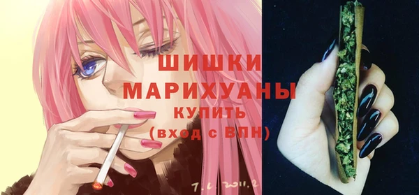 тгк Белокуриха