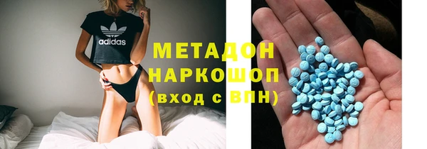ГАЛЛЮЦИНОГЕННЫЕ ГРИБЫ Сосновка