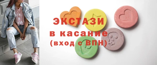 СК Беломорск