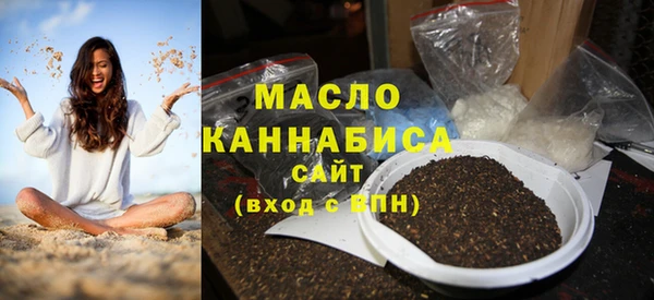 амфетамин Белоозёрский