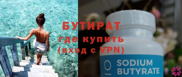 a pvp Сосновый Бор