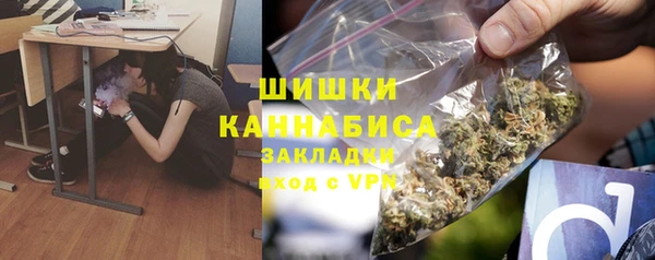 СК Беломорск