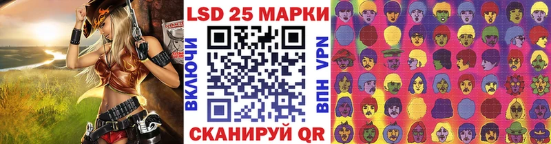 Марки N-bome 1,5мг  купить наркоту  Макаров 